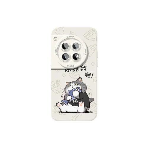 TUYAO Phone Cases