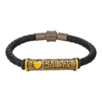 Royal Dragon Mirror Gold Bracelet Unisex