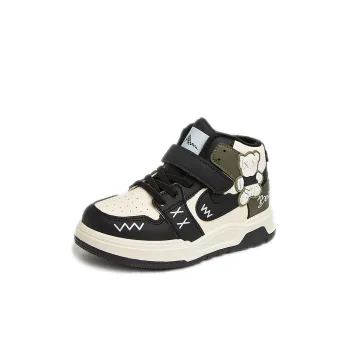 Wooden Rabbit Kids' Skateboarding Shoes Kids'