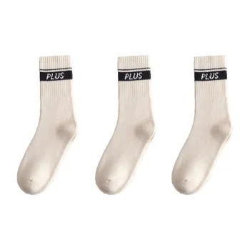 YUZHAOLIN Mid Calf Socks Men's Combo Set