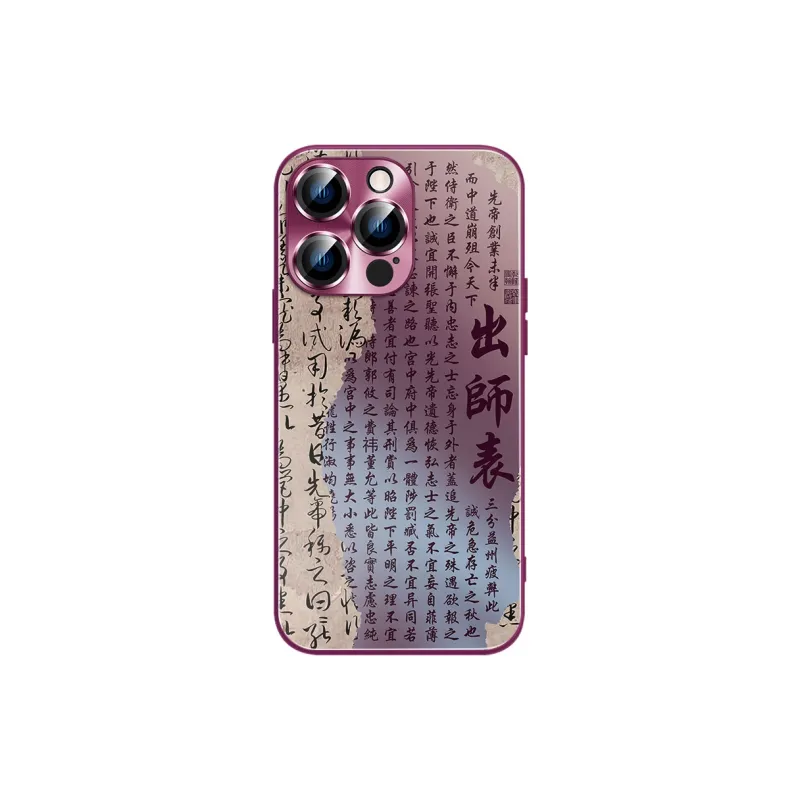 Hizeus Phone Cases-3