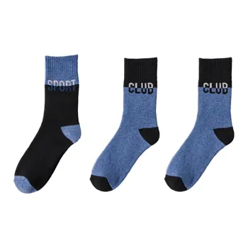 Cotton Gene Mid Calf Socks Men's Combo Set