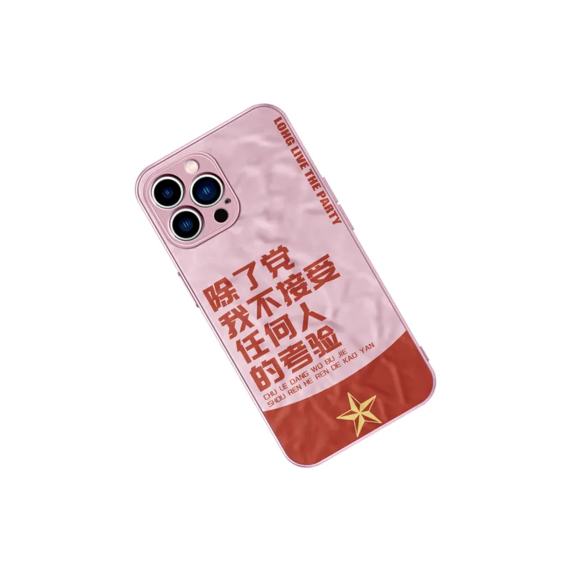 YADIQI Phone Cases-11