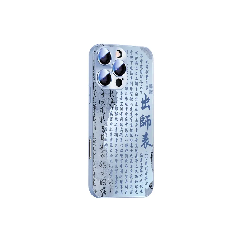 Hizeus Phone Cases-17