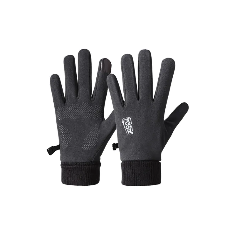 15 MINS Polyester Knit Gloves Men's Multiple Colors-5
