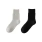 2 Pack-Light Gray+Black