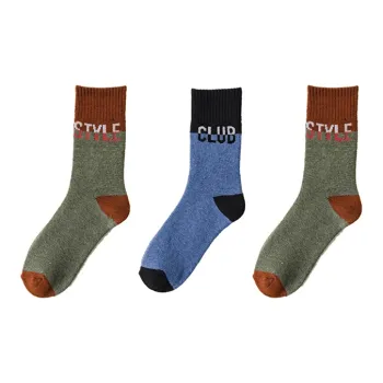 Cotton Gene Mid Calf Socks Men's Combo Set