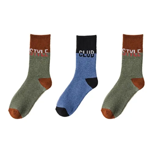 Cotton Gene Mid-Calf Socks Men's Combo Set