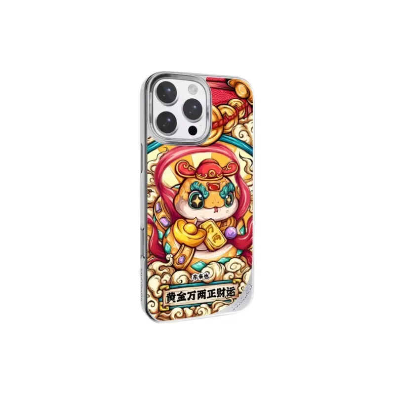 Donglaiye Phone Cases-2