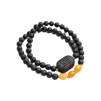 Xianyuan Agarrattan Bracelets Unisex