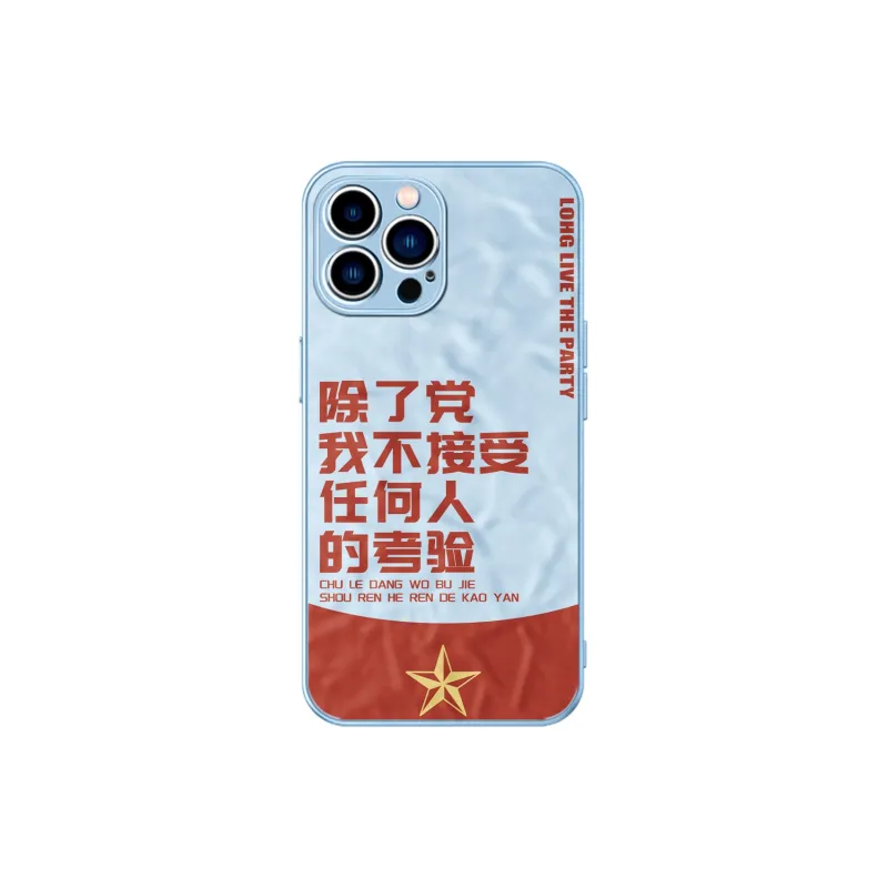 YADIQI Phone Cases-6