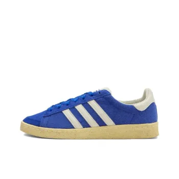 Adidas Jabbar Low Atmos Blue