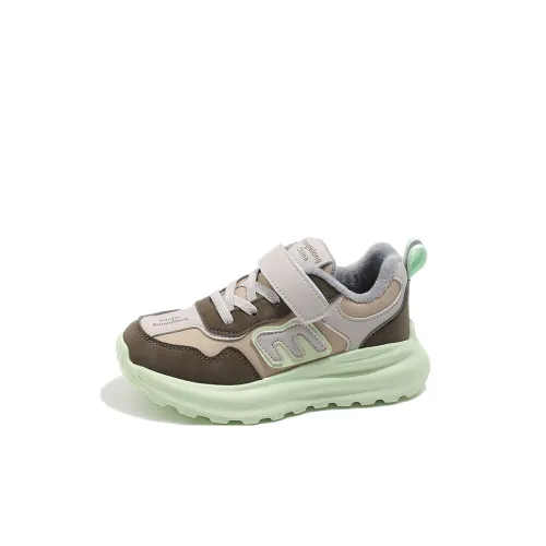Wooden Rabbit Anti Slip Wear Resistant Low Top Kids Lifestyle Shoes Kids'