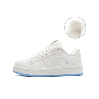 7 SEVFUN Low Top Skateboard Shoes Unisex Gift Box Set