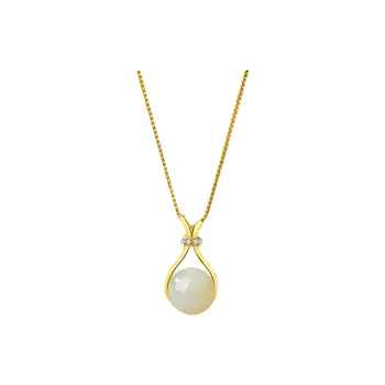 Double Happiness Gift Hetian Jade Necklaces Pale Greenish White Jade Women's