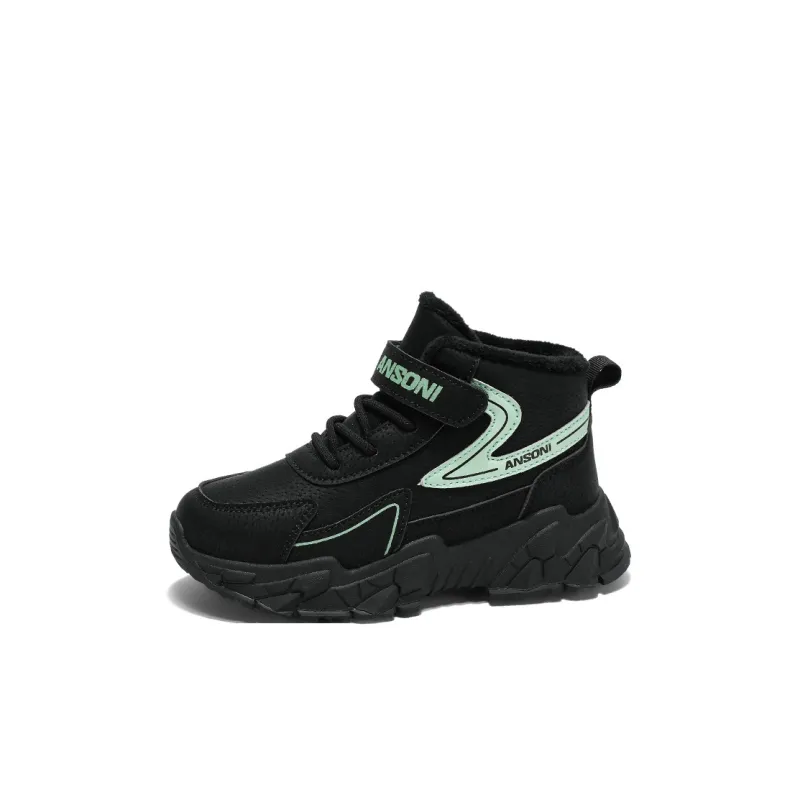 ROBINHOOD Abrasion Resistant Thermal High Top Kids Lifestyle Shoes Kids'-7