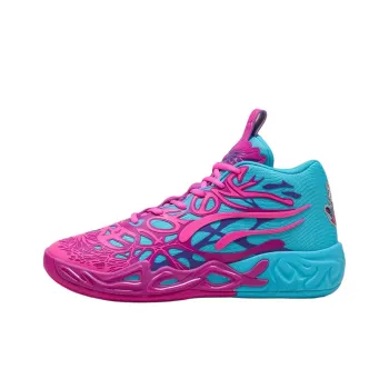 PUMA MB.04 Anti Slip Wear Resistant Mid Top Children's Basketball Shoes Blue Purple Teenagers