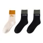 3 Pack (Beige+Black 2)