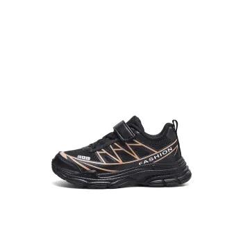 ROBINHOOD Slip Resistant Rebound Low Top Kids Lifestyle Shoes Kids'