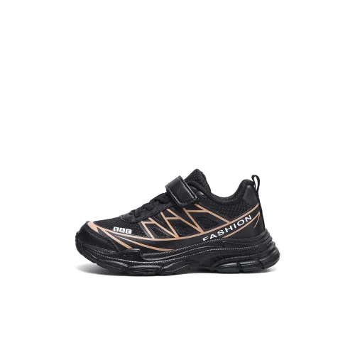 ROBINHOOD Slip Resistant Rebound Low Top Kids Lifestyle Shoes Kids'