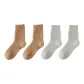 4 Pack-Light Camel 2+Light Gray 2