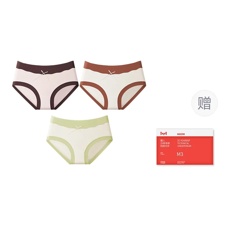 MIIOW Trend Party Series Underpants Women's Box 3 Pack-1