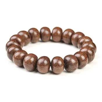 Is Here Golden Sandalwood Bracelets Unisex