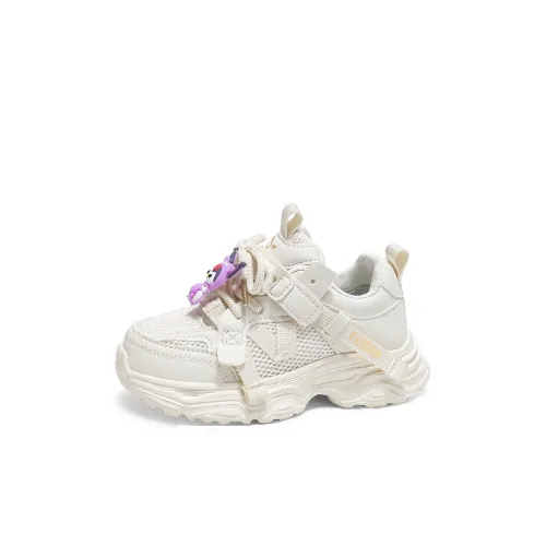 Wooden Rabbit Slip Resistant Anti Kick Abrasion Resistant Low Top Kids Lifestyle Shoes Kids'