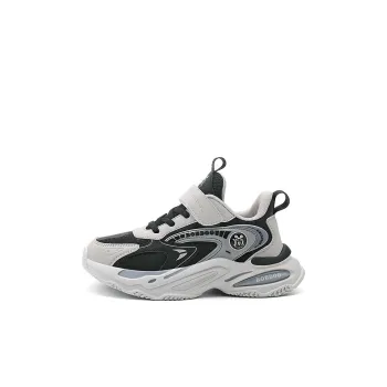 BOBDOG Slip Resistant Anti Kick Cushioning Wear Resistant Rebound Water Resistant Low Top Kids Lifestyle Shoes Kids'