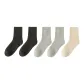 [5 Pack]Light Gray 2 Pack+Black 2 Pack+Apricot 1 Pair