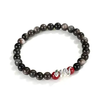 The Years Are Quiet Obsidian Bracelets Unisex