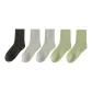 [5 Pack]Light Gray 2 Pack+Grass Green 2 Pack+Black 1 Pair