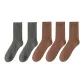 Coffee+Coffee+Coffee+Dark Gray+Dark Gray