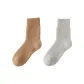2 Pack-Light Camel+Light Gray