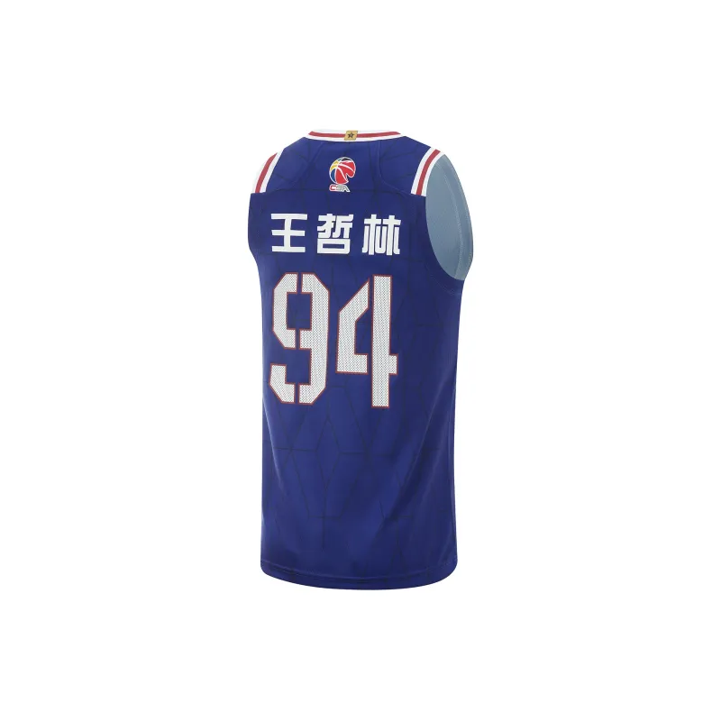 LiNing CBA Collection Basketball Jerseys Wang Zhe Lin Size 94 Men's Dark Royal Blue-1