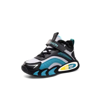 Wooden Rabbit Slip Resistant Thermal Mid Top Kids Lifestyle Shoes Kids'