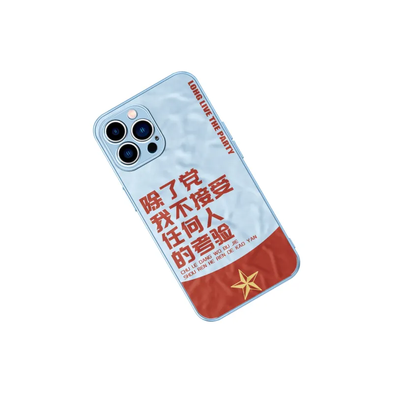 YADIQI Phone Cases-8