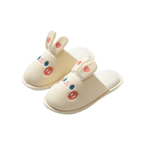 Yalu Preferred Postpartum Maternity Women's Home Indoor Fall And Winter Soft Sole Slip Resistant, Home Slippers