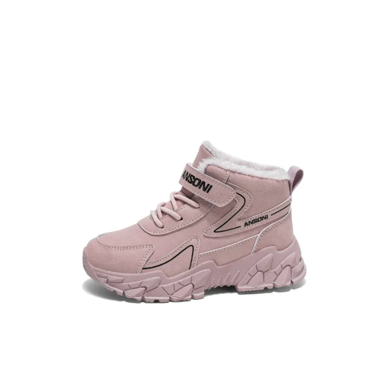 ROBINHOOD Abrasion Resistant Thermal High Top Kids Lifestyle Shoes Kids'-4