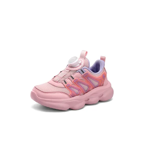 BOBDOG Anti Slip And Wear Resistant Breathable Kids' Running Shoes Kids'