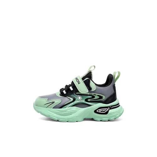 Wooden Rabbit Abrasion Resistant Lightweight Cushioning Low Top Kids Lifestyle Shoes Kids'