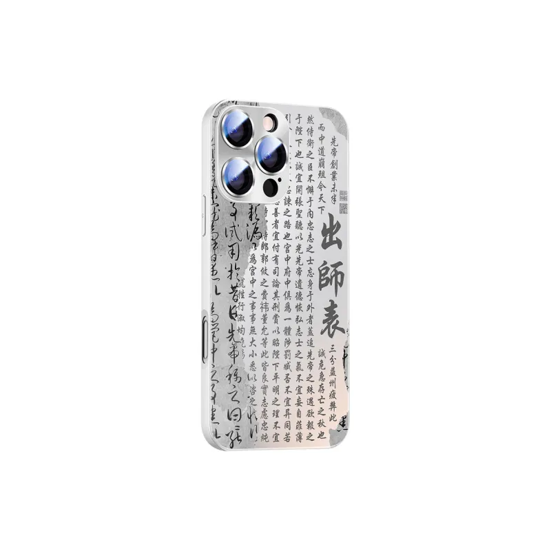 Hizeus Phone Cases-8