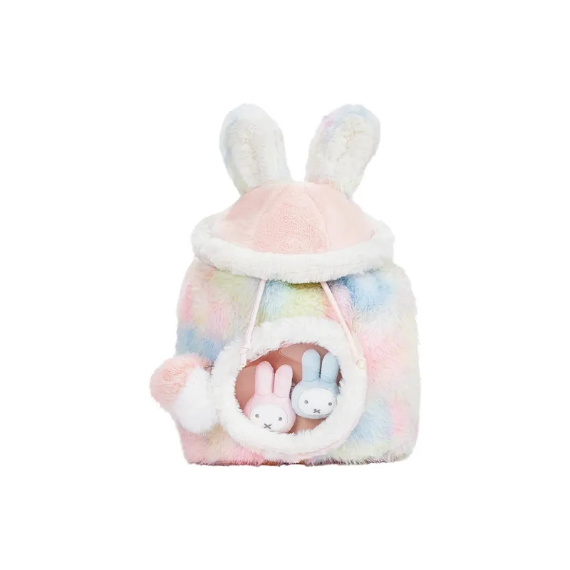 Miffy Faux Fur Backpack Small Size Women's Multicolor/Khaki-0