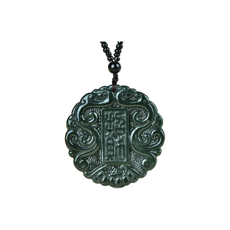 Jing Ruyu Hetian Jade Necklace With Jade Pendant Green Jade Unisex-0