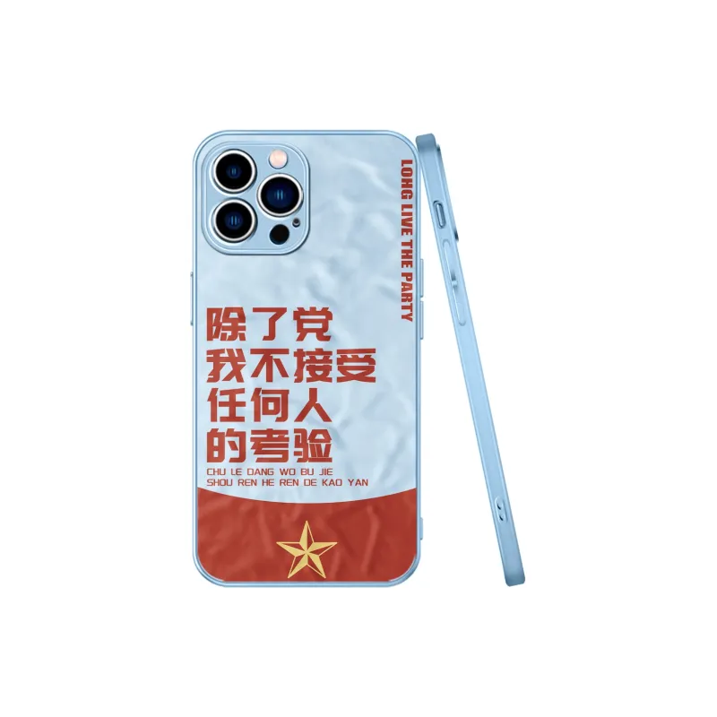 YADIQI Phone Cases-7