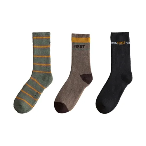 Cotton Gene Mid-Calf Socks Men's Combo Set