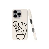 Squat Toilet[Semi-Enclosed with Magnetic Closure]