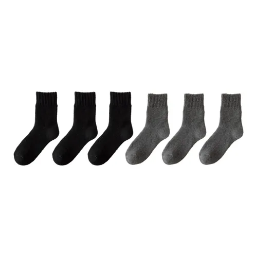 Cotton Gene Mid Calf Socks Men's Combo Set