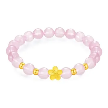 Gold Of China Gold Bracelet Unisex