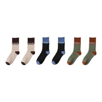 Cotton Gene Mid Calf Socks Men's Combo Set